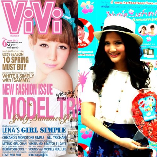 Vivi Magazine JUNE 2012 Issue